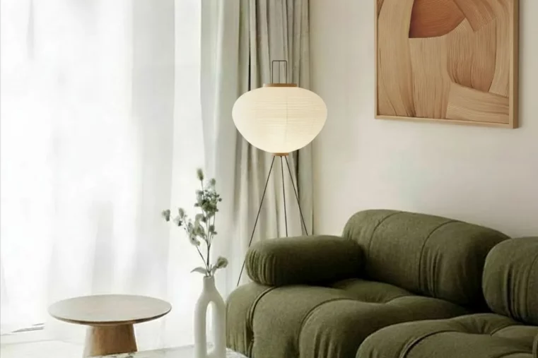 Floor Lamp Design Akari Arco